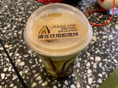 -油梨树AVOCADO TREE(顺义新国展店)