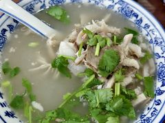 -老三羊汤【北兴隆街店】