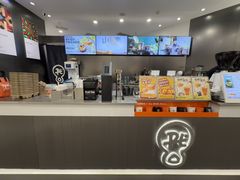 -Pull-Tab拉环咖啡(杭州市上城区来福士中心店)
