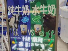 -煲珠公·老红糖珍珠奶茶(长宁龙之梦店)