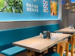 大堂-半天妖烤鱼(诺德广场店)