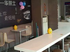 -华莱士·全鸡汉堡(光华路店)