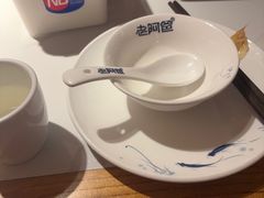 -老阿爸鲜鱼土菜(独墅湖店)