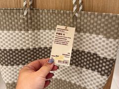 -MUJI无印良品(京西大悦城店)