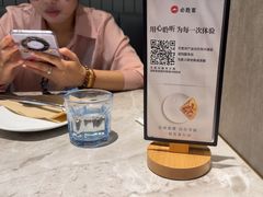 -必胜客(上海新南方商城PH店)