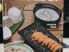 -时间仓(月湖公园店)