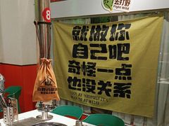 -山野的朋友露营炭火烤肉