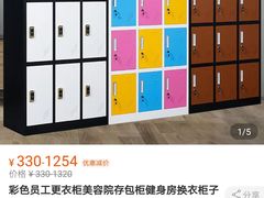 -锦江之星(成都太古里文殊院地铁站店)