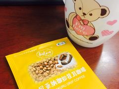 -北京市公安局交通管理局朝阳交通管理支队