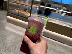 霸气手捣葡萄石榴-奈雪的茶(青岛卓悦里INTOWN店)