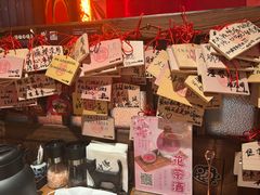 -炉胜·炉端烧·居酒屋
