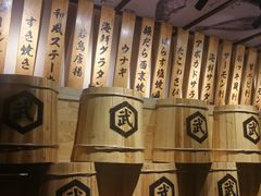 -千代武日本料理(爱建店)