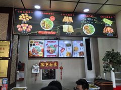 -任记七中刀削面(总店)