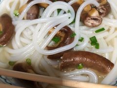 粉肠濑-凌舍好烧鹅(中山路店)