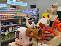 -帕帕拉兹宠物(亚洲旗舰店)