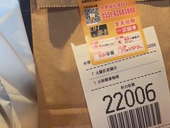 -麦当劳(南门换乘中心店)