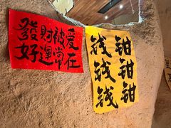 -涌煲记·蟹煲·砂锅海鲜·煲出宁波味(天一旗舰店)