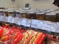 -红宝石·鲜奶小方·海派西点房(浦三店)