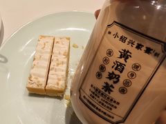 -小绍兴家宴·百年绍兴菜(鲁迅路店)