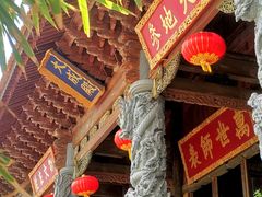 -大理文庙(大理古城)