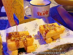 -蛙来哒(翔悦时代店)