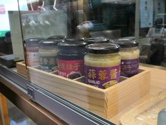 -袁记云饺(西安路店)