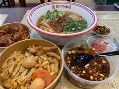 -捌玖粉面馆·猪油拌粉