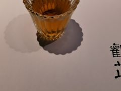 -觀芷隐轩