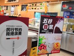 -亚惠美食(塘沽乐购店)