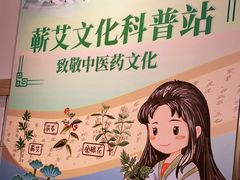 -必胜客(WOW昙华林店)