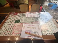 -憶廟街 X 沙角邨(太古城店)