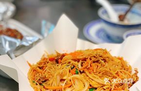 Beef Royal Fried Rice Noodles
