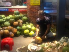 -南国锋味椰子鸡(瀚海店)