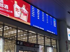 门面-东升灌浆包(辛庄街总店)