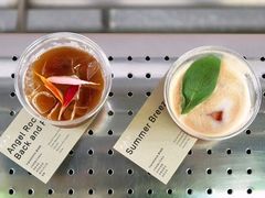 -O.P.S. CAFE