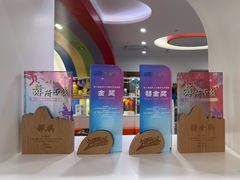 -小荧星艺校(浦东中环分校)