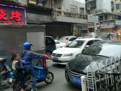 -袁大头包子(光华路店)