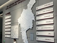 -广州市城市规划展览中心