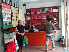 -九佰陆拾度土豆粉砂锅(普陀店)