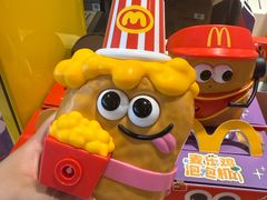 -麦当劳(药谷大道店)