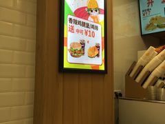 -华莱士·炸鸡汉堡(西中市店)