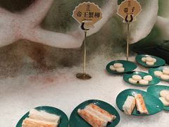 -悦鼎汇海鲜姿造