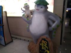 -万达影城(泉舜广场PRIME店)