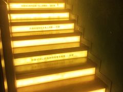 -思南书局(复兴中路店)