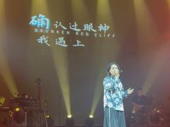 -赤红音乐现场(浦东金桥路店)