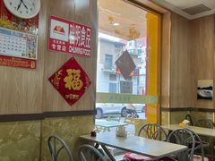 大堂-台北风味(第一家快餐)