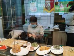 -袁记云饺(西安路店)