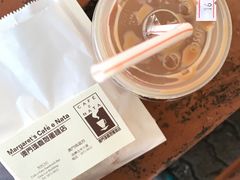 -玛嘉烈蛋挞(金利来大厦店)