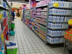 -美特好(颐高数码广场写字楼店)