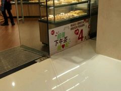 -85度C(莆田方圆荟馨宜新天地店)